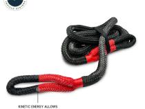 Brute Kinetic Recovery Rope 1 1/2 Inch x 30 Foot With Storage Bag Overland Vehicle Systems