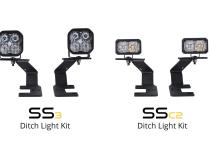SS3 LED Ditch Light Kit for 2015-2021 Colorado/Canyon, Sport Yellow Combo Diode Dynamics