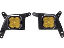 SS3 LED Fog Light Kit for 2020-2021 Chevrolet Silverado HD 2500/3500 Yellow SAE Fog Pro w/ Backlight Diode Dynamics