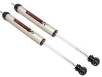 RAM 1500 V2 Front Shocks Pair 2-3 Inch For 94-01 RAM 1500 4WD Rough Country